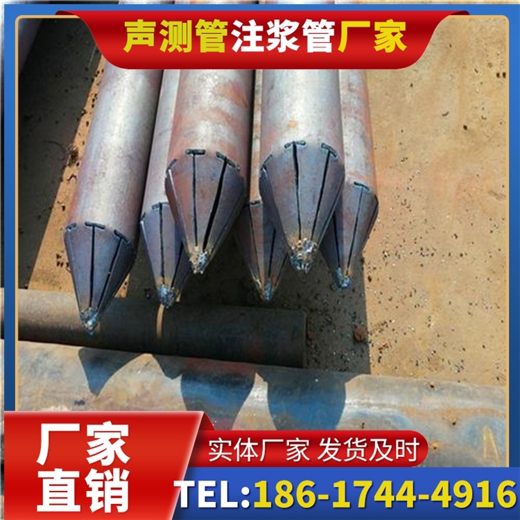 得荣声测管厂家直销在岩溶地区工程的采购适配要点
